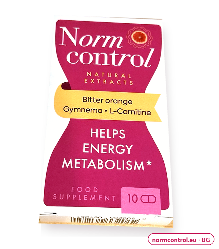 Normcontrol – бяло-розова кутия, 10 капсули, хранителна добавка (Bitter orange, Gymnema, L-Carnitine)